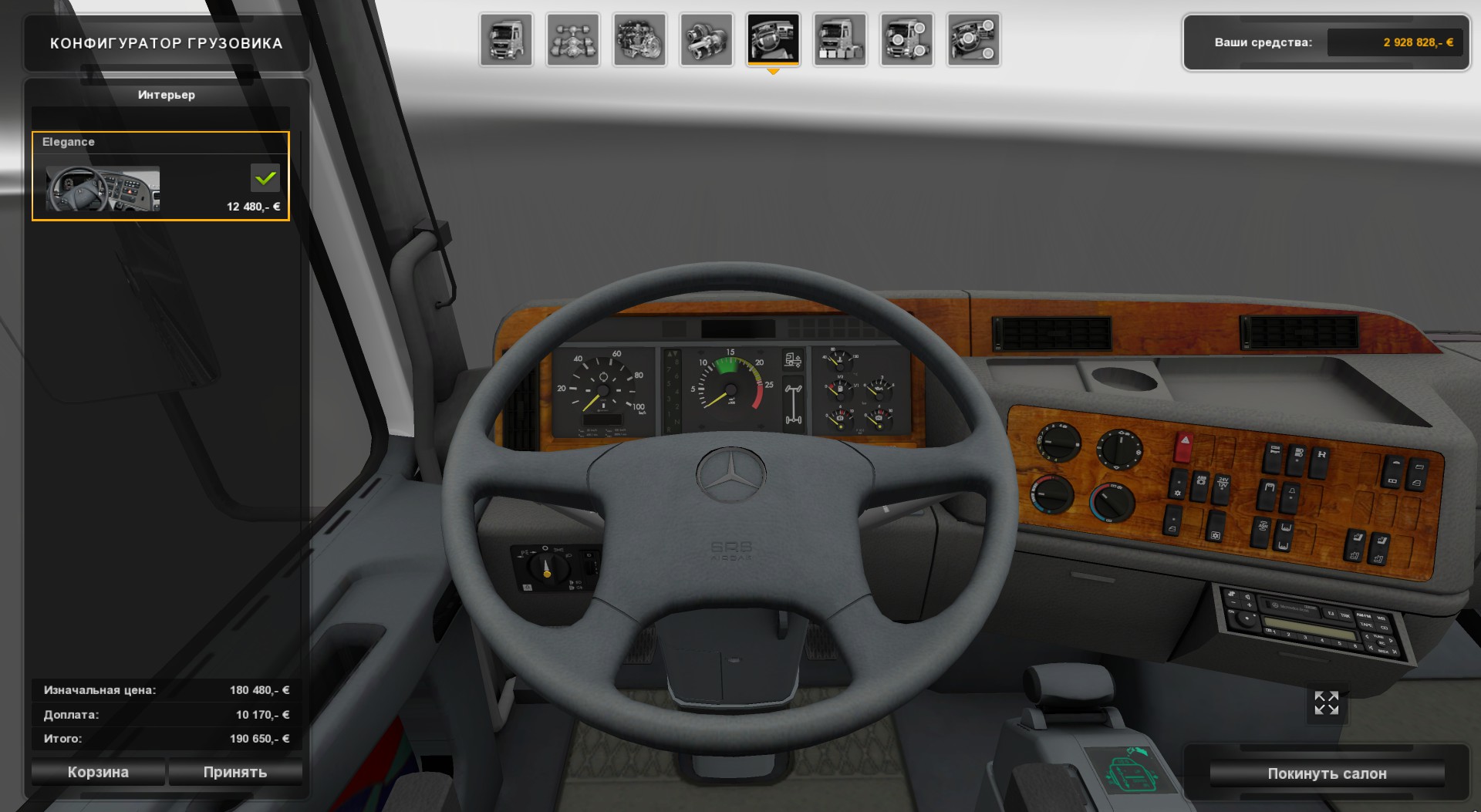 Euro Truck Simulator 2 Peterbilt 387 скачать
