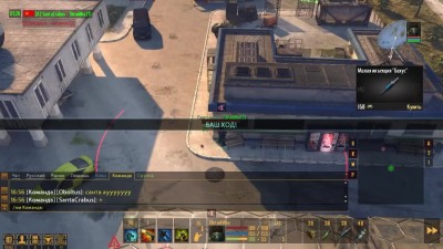 Lost sector скачать торрент Lost sector скачать торрент