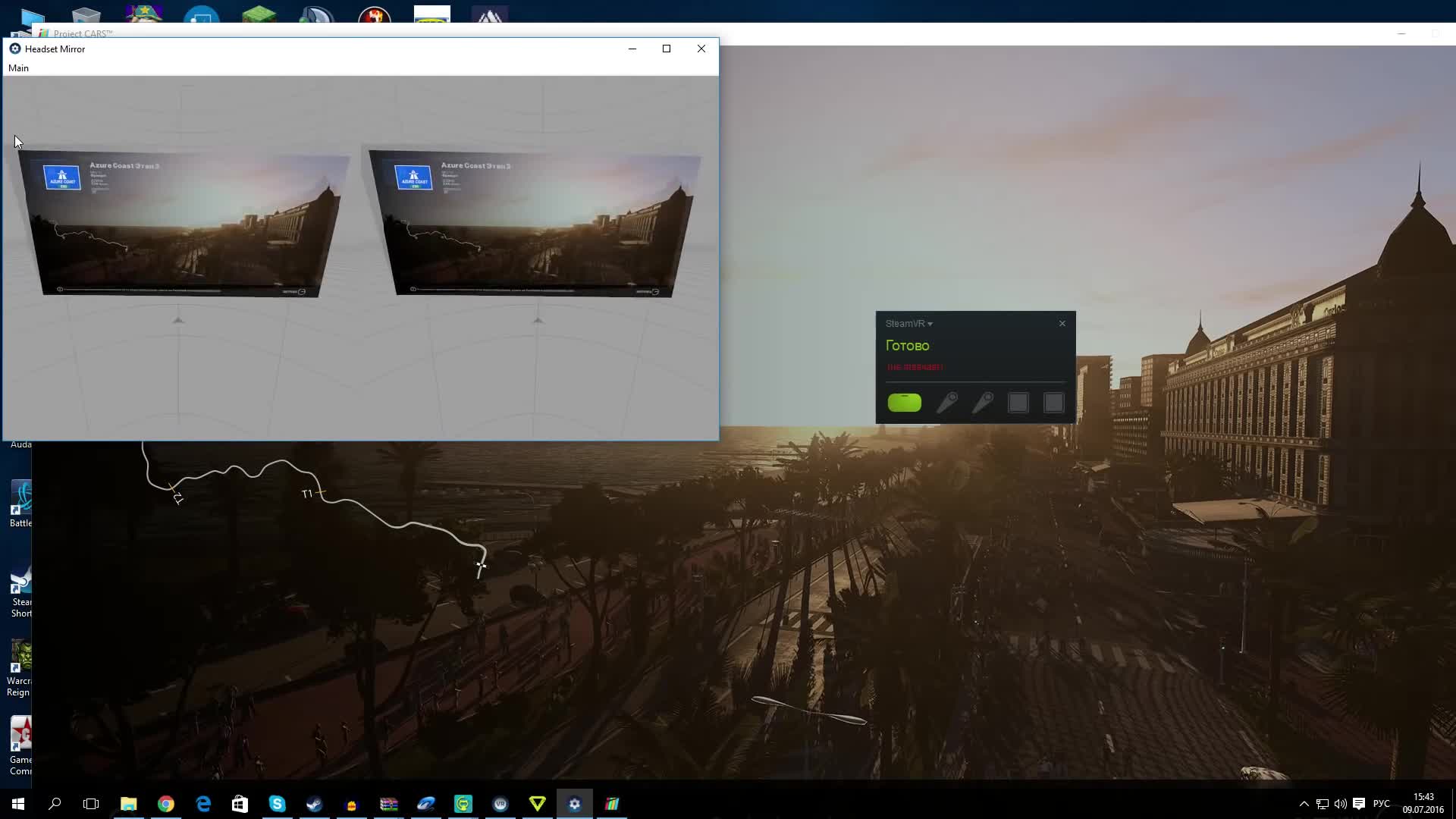 Oculus rift настройка riftcat 69