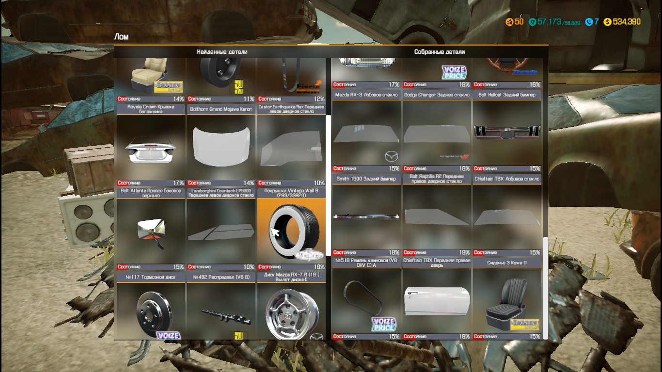 Как соединять детали в car mechanic simulator 2018 Как соединять детали в car mechanic simulator 2018