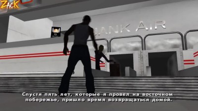 Сужасающих врагов из игр, и что они значат GTA SAN ANDREAS ! Все то о чем вы точно не знали !!!