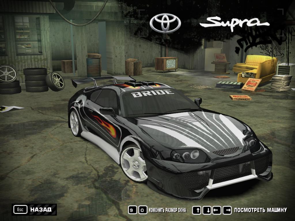 Как сделать машину для nfs mw - Val-spb.ru