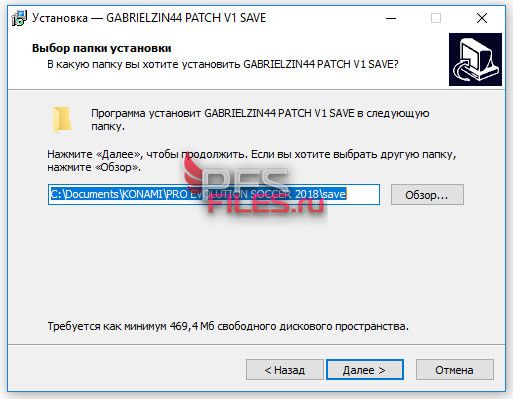 Как запустить пес 2018 Как запустить пес 2018