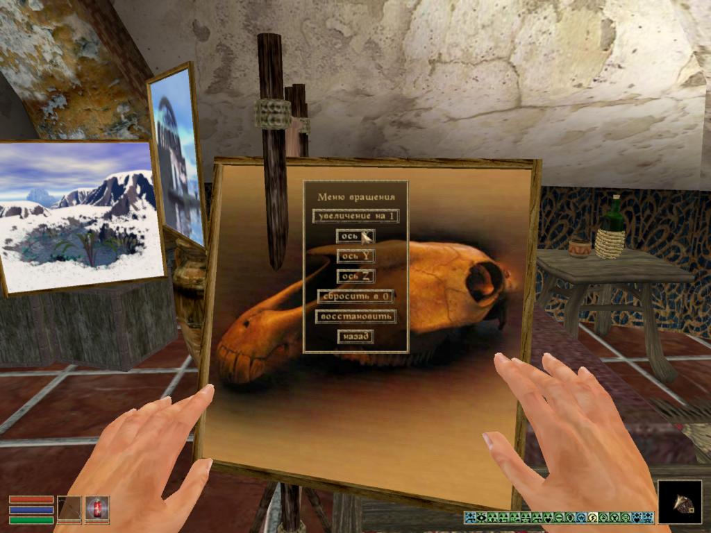 Morrowind как сделать русский Morrowind как сделать русский