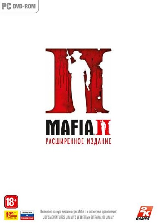 Mafia 2 Deluxe Edition alldownloaderislam