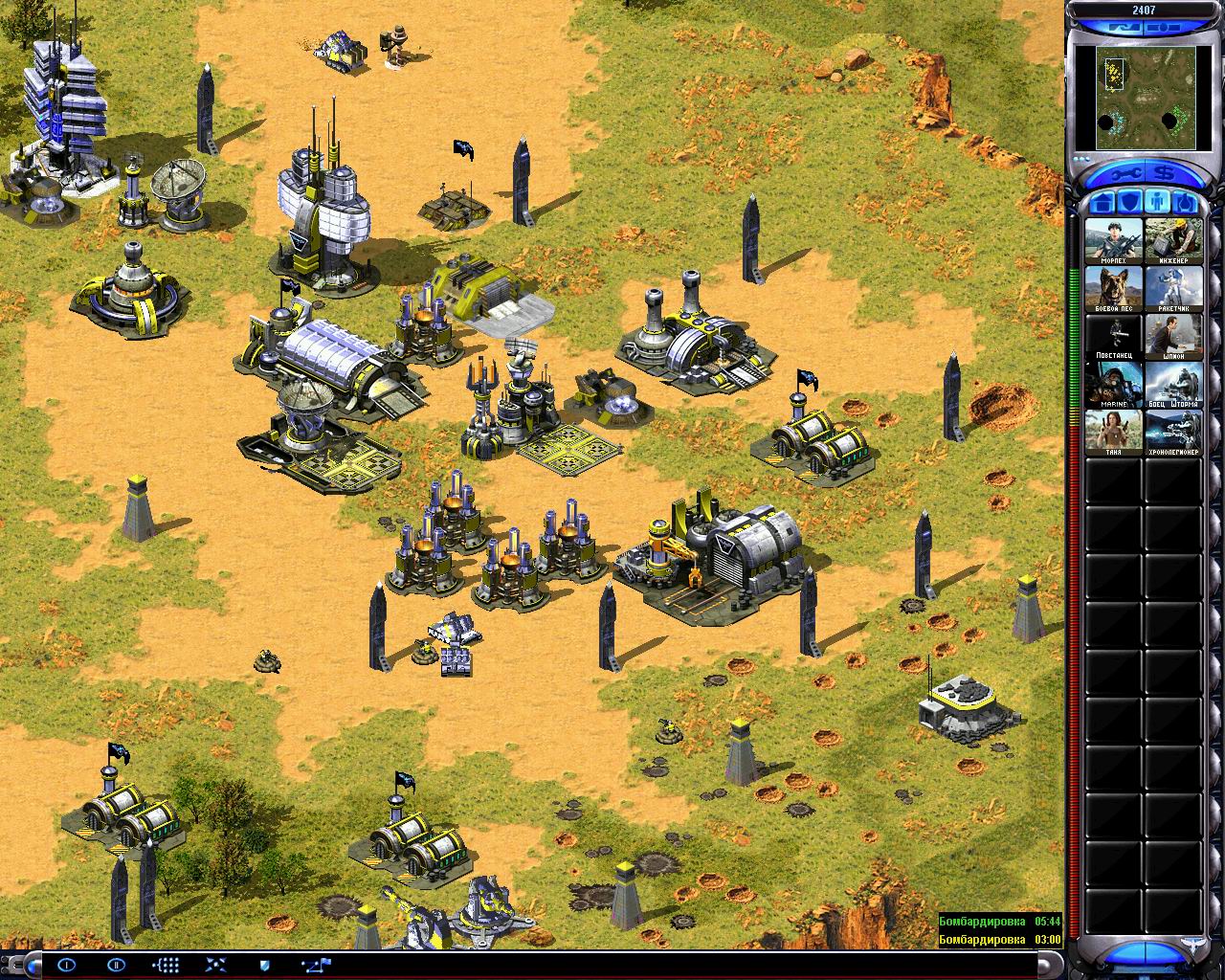 Red Alert 2 Игра Red Alert 2 Игра