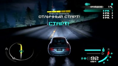 официальный сайт нид фор спид скачать Скачать игру need for speed: most wanted 2 (2012) на пк через.