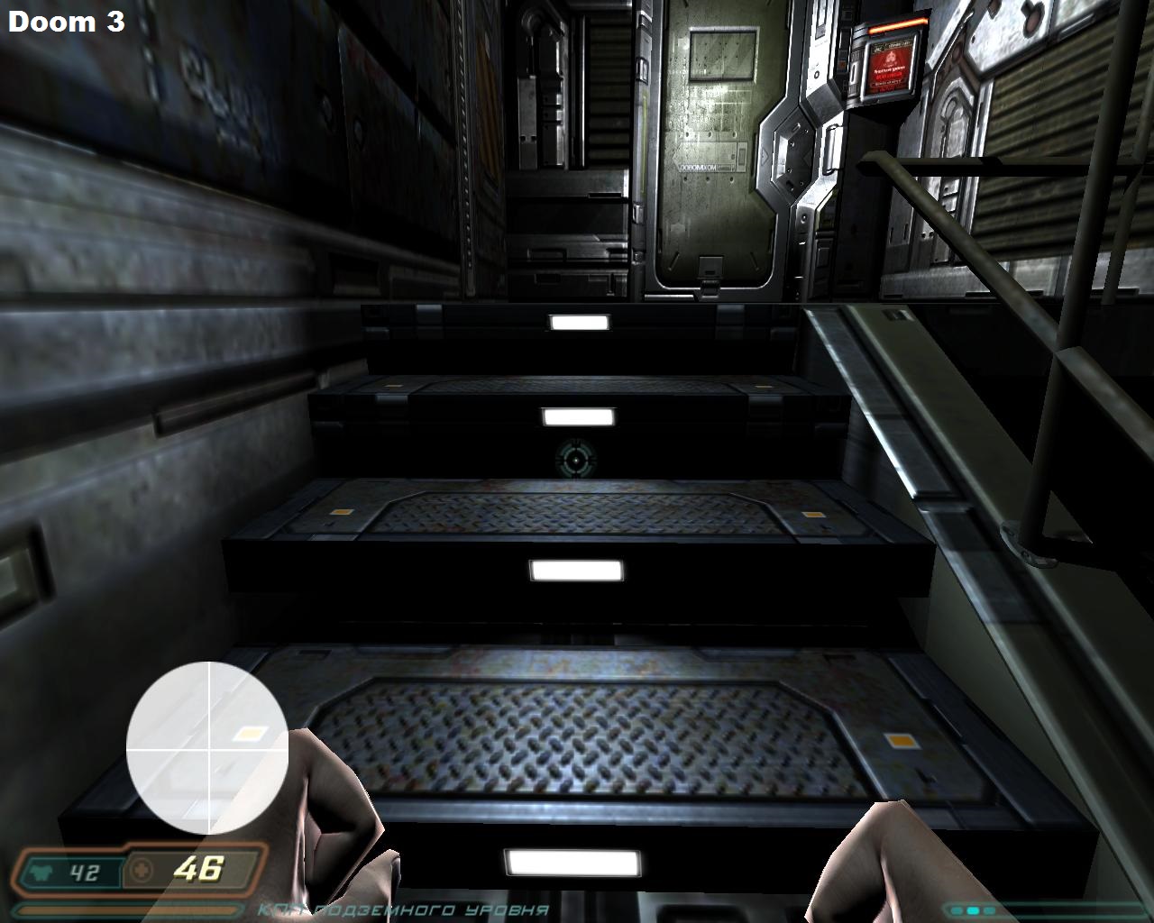 doom 3 скачать через торрент игру Doom 3 alpha 0. 02 e3 demo (2002) eng скачать через торрент на pc.