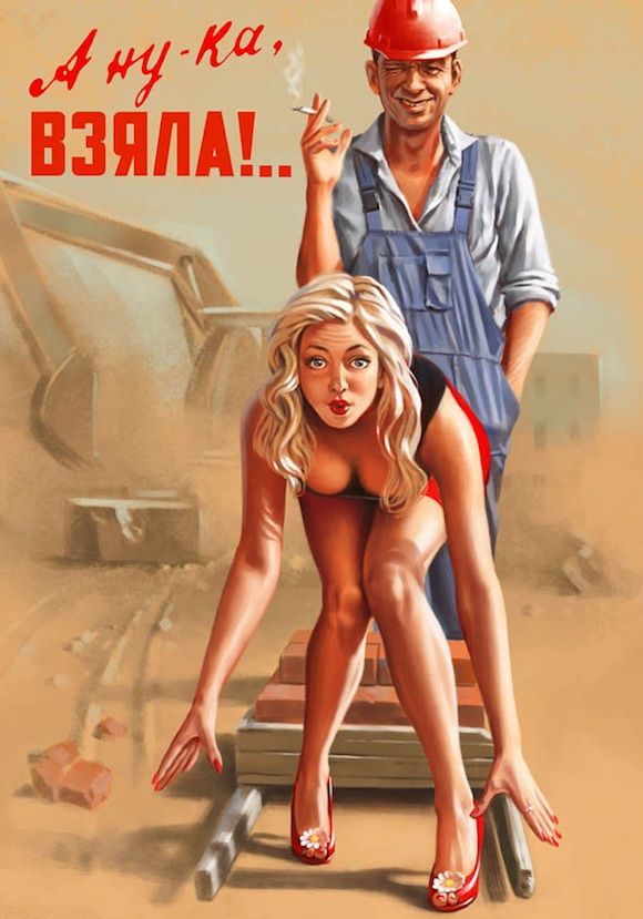 http://i.playground.ru/i/58/69/80/00/blog/icon.jpg?v1