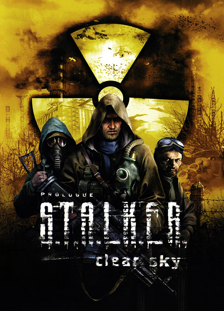 Crack Stalker Clear скачать
