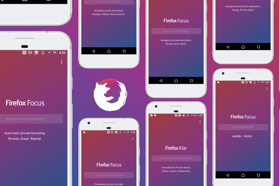 В Mozilla сказали, что планируют сделать лучший в истории браузер В Mozilla сказали, что планируют сделать лучший в истории браузер