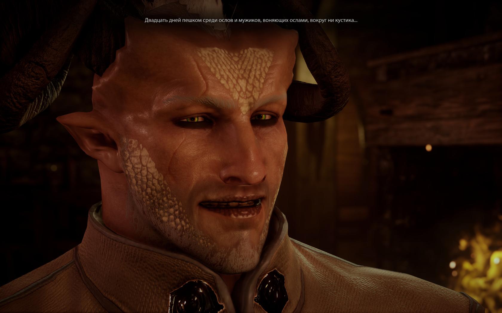 Семена в dragon age inquisition Семена в dragon age inquisition