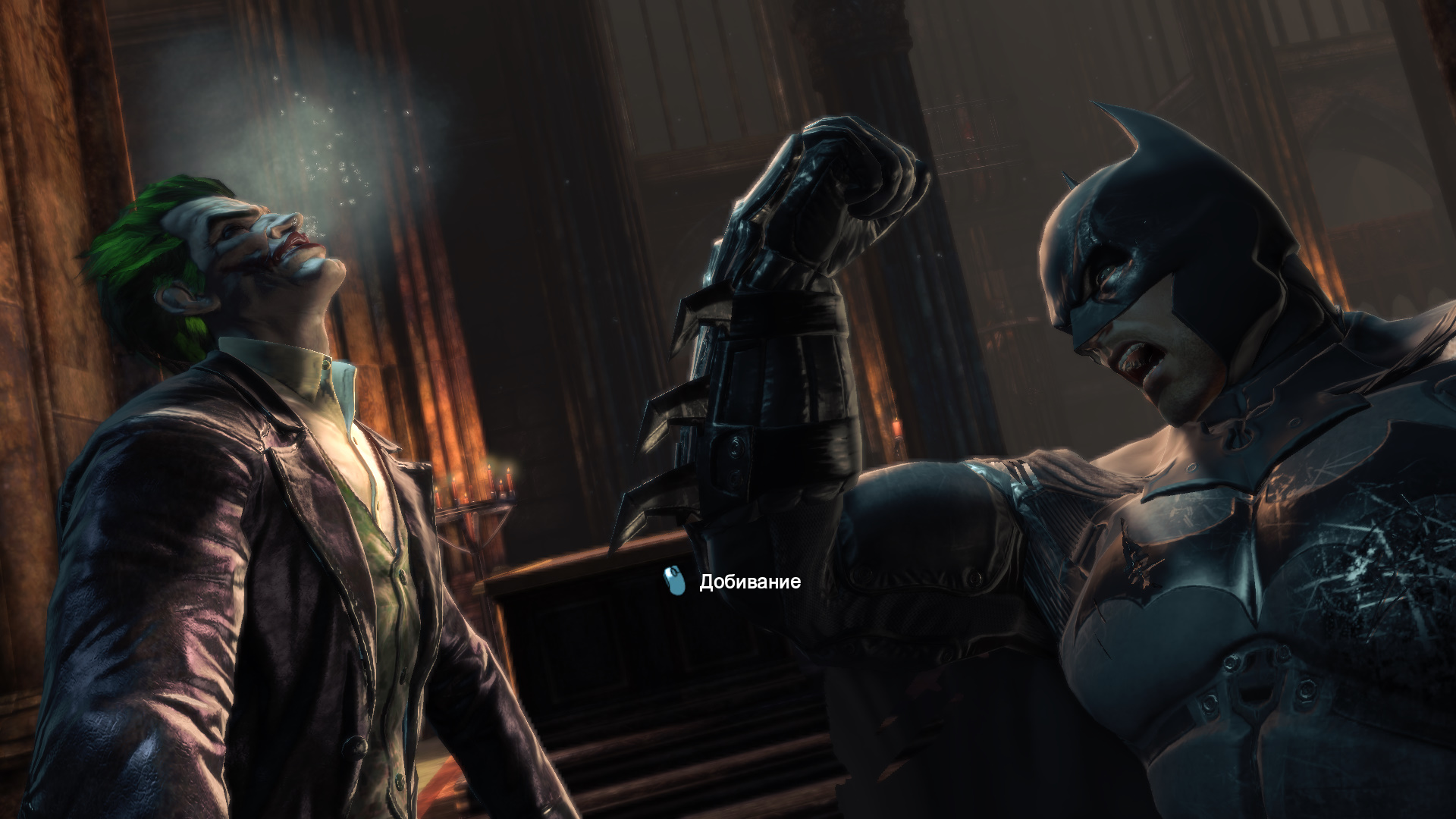 Arkham origins как сделать добивание Arkham origins как сделать добивание