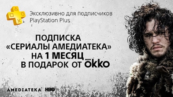 Самые последние сериалы 2018 Самые последние сериалы 2018