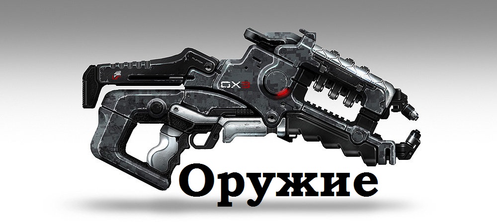 Игры про развитие жизни Игры про развитие жизни