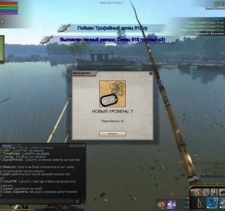 Atom Fishing 2 - ГДЕ И НА ЧТО ЛОВИТЬ ТОПОРЦА Atom Fishing 2 - ГДЕ И НА ЧТО ЛОВИТЬ ТОПОРЦА
