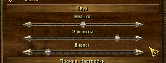 скачать музыку из кф игра