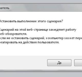 Подарок. Значительные цитаты о подарке Мудрослов Подарок ребенку: список-напоминалка. Что подарить