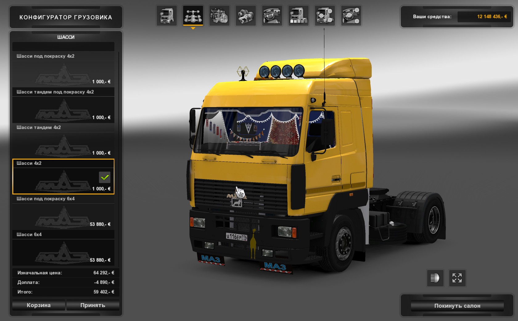 Euro Truck Simulator 2 Mods Двигатели
