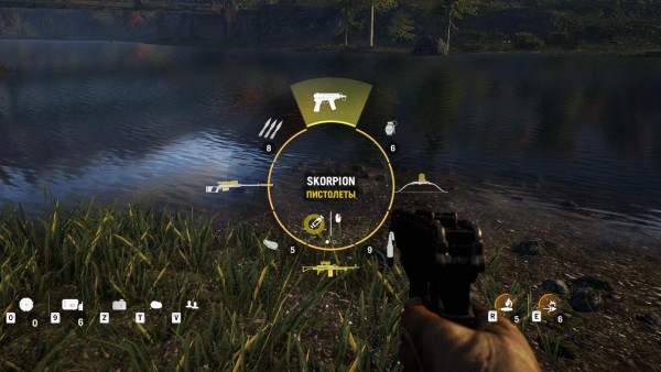 Как в far cry 4 сделать инъекторы