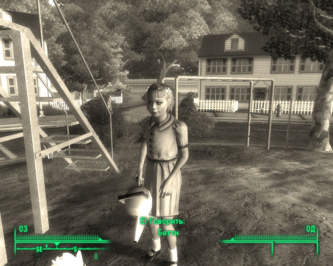 pix.PlayGround.ru