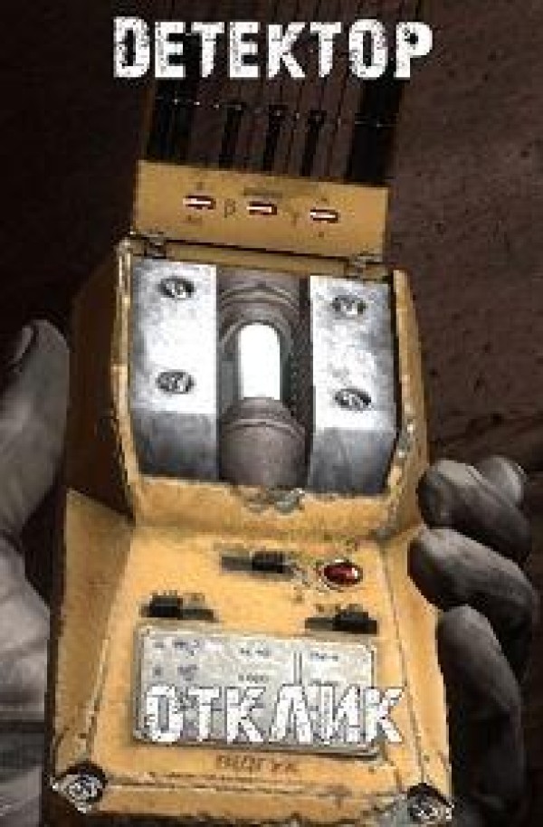 Как слепить снеговика Олафа из пластилина поэтапно Как сделать тротуарную плитку своими руками. Садовая дорожка