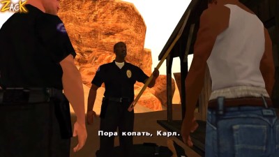 Что будет если заранее уничтожить машину пуласки на миссии полдень в GTA SA !