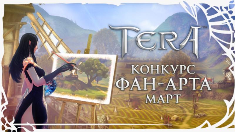 Конкурсы видео арта 170
