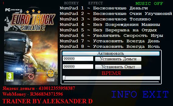 crack nfs 2 underground