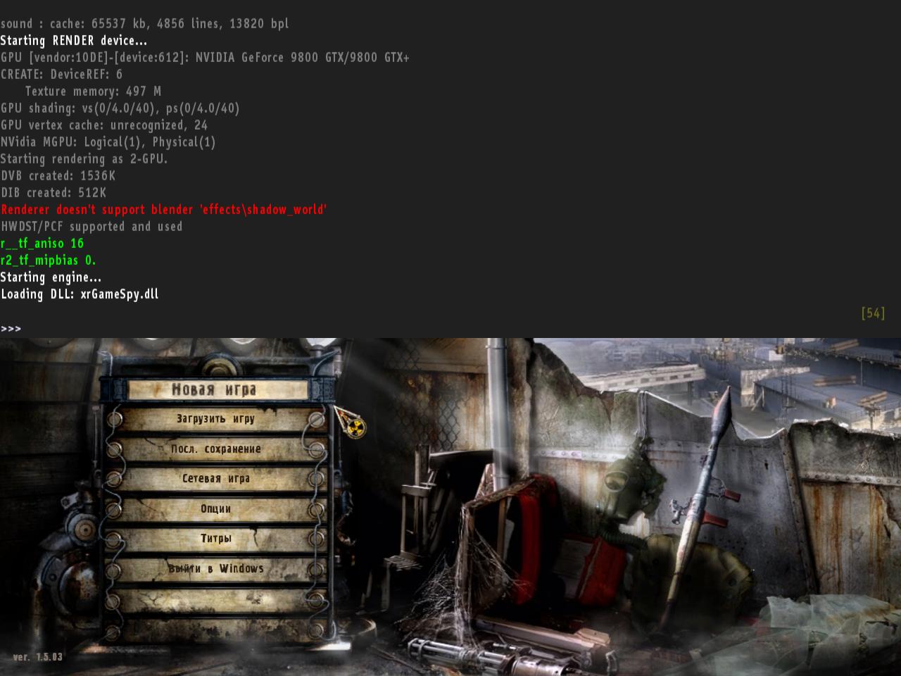 PlayGround.ru
