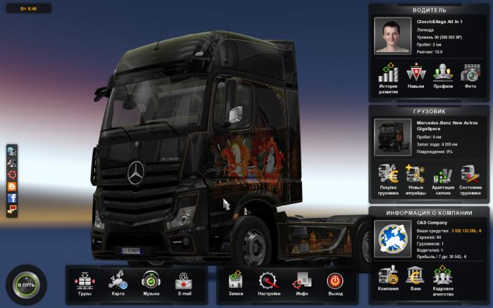 Crack Для Ets 2 1 20 1 3 Crack Для Ets 2 1 20 1 3