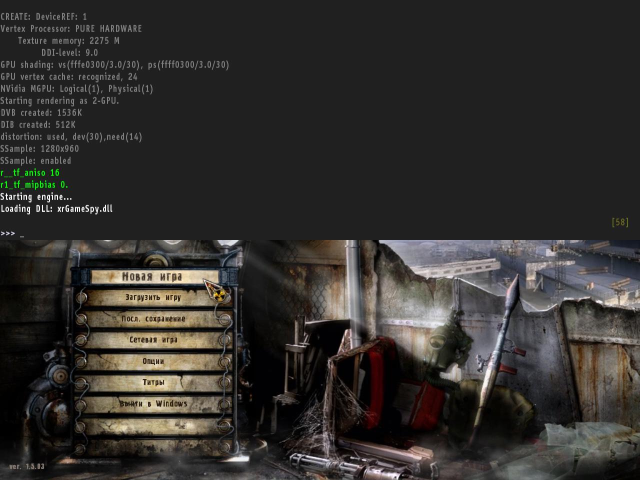 PlayGround.ru