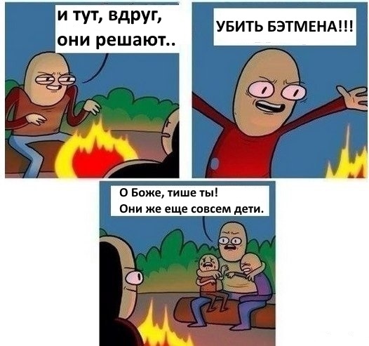 Идеальный любовник читать мангу