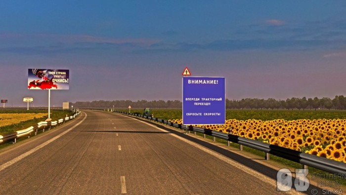 Новая карта для етс 2, как синхронизировать ключ в с2000-4 и кимры новостройки от застройщика цены Новая карта для етс 2