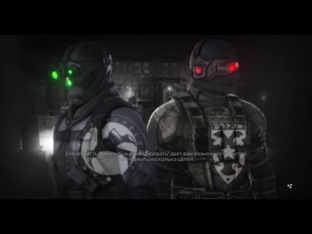 Crack Splinter Cell Conviction скачать
