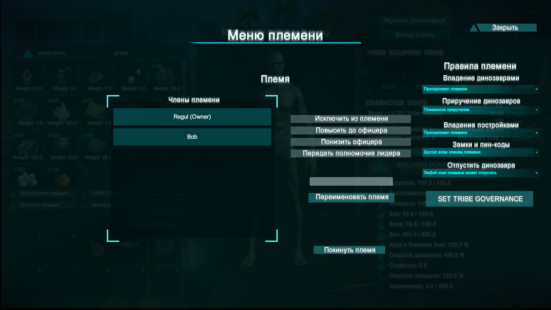Как сделать свою меню на своем сервере кс 1.6 Как сделать свою меню на своем сервере кс 1.6