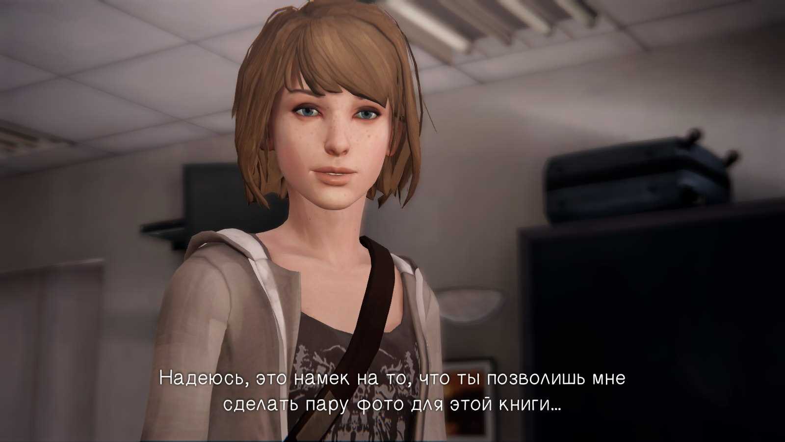 Как сделать чтобы на лайф не был скрыт номер 946