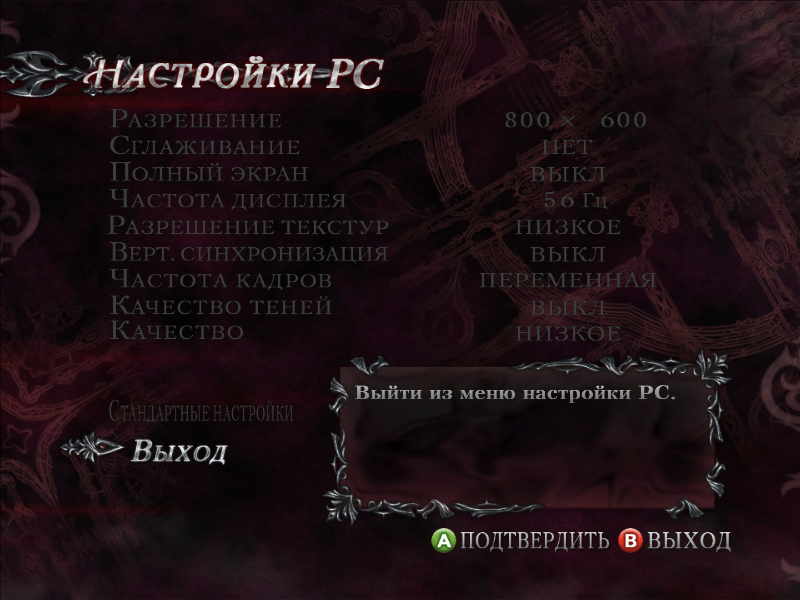 pix.PlayGround.ru