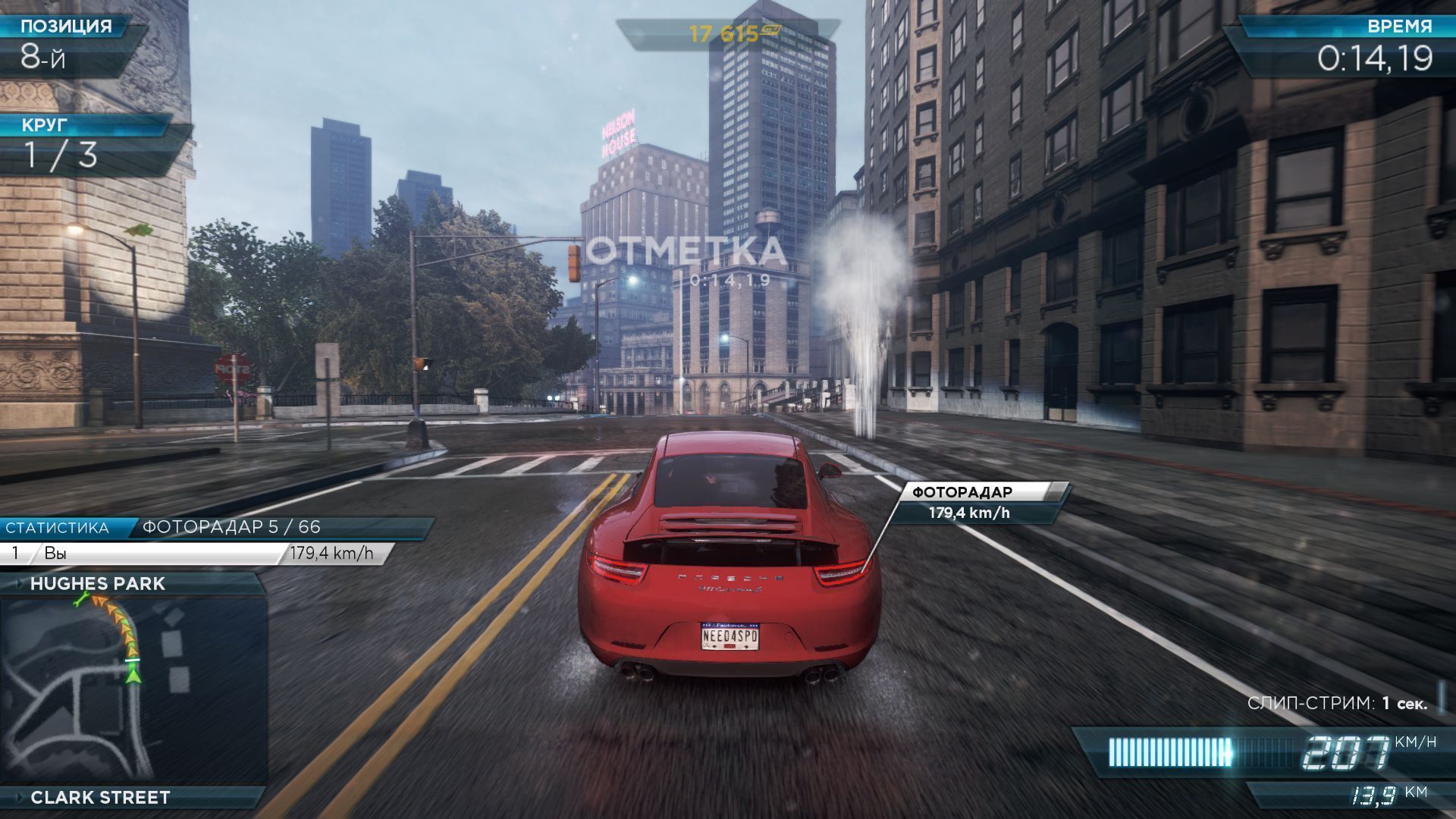 nefor speed скачать Скачать need for speed антология.