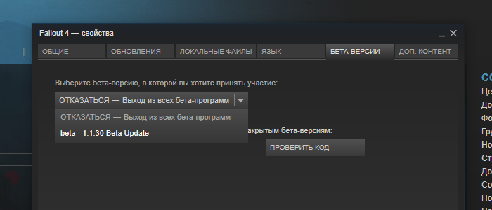 сони вегас про 11 скачать кряк