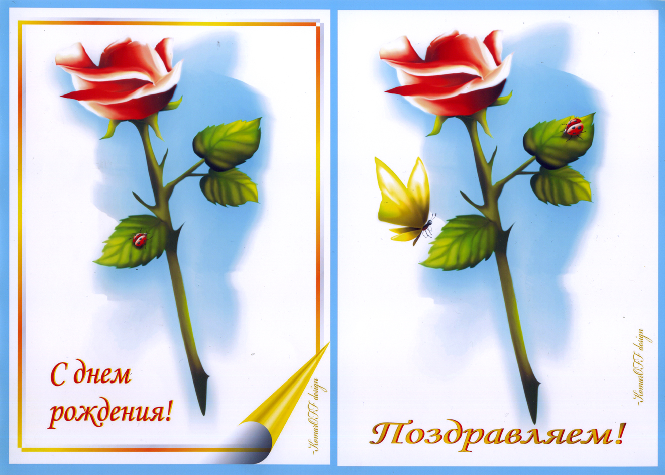 pix.PlayGround.ru