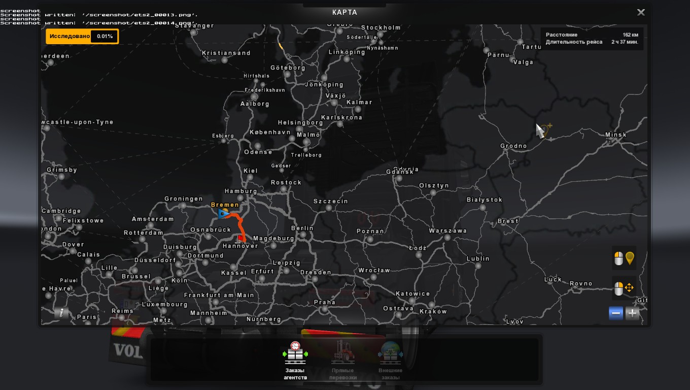 Скачать Карты для 1.8.2 на Прохождение на русском