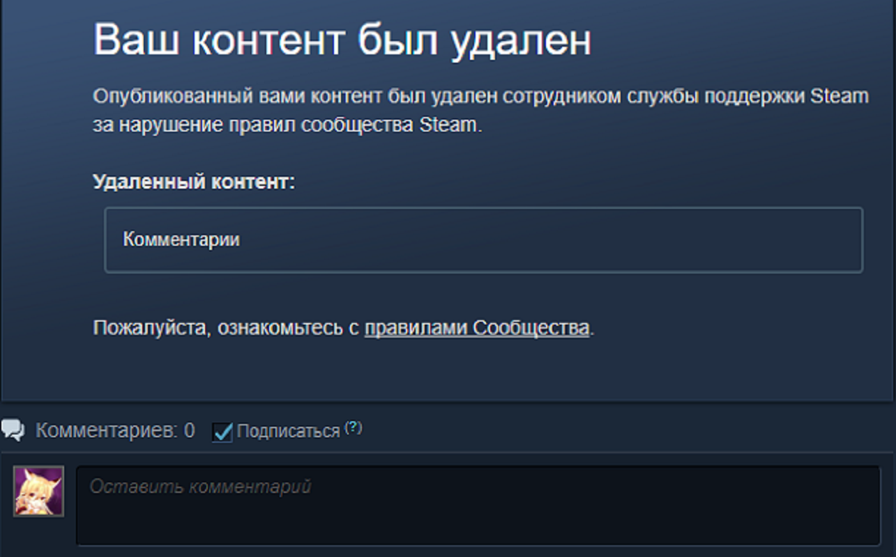 Детские игрушки из ТВ-рекламы купить в интернет-магазине 38 Детские игрушки из ТВ-рекламы купить в интернет-магазине 41