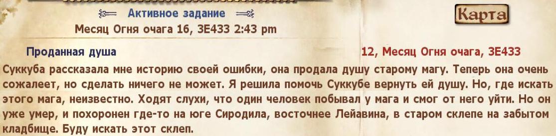 pix.PlayGround.ru