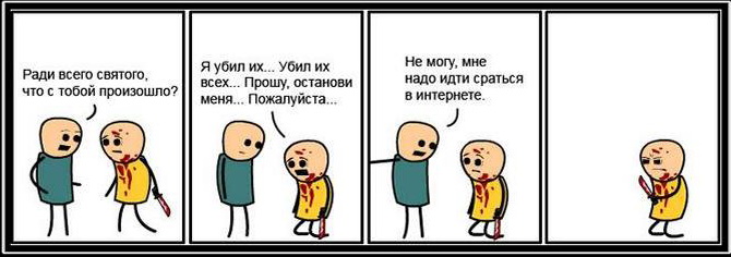 pix.PlayGround.ru