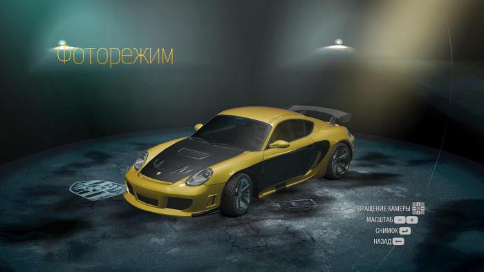 Crack для Bmw