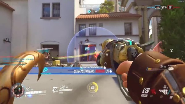 Как сделать много фпс в overwatch Как сделать много фпс в overwatch