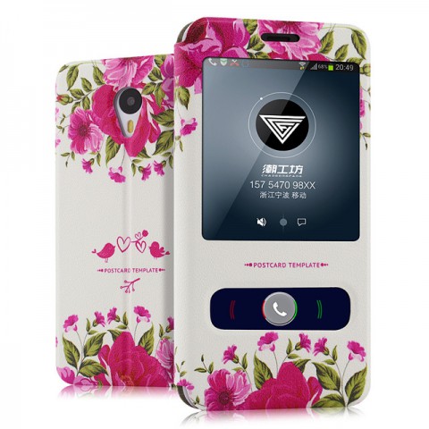  & # x427; & # x442; & # x43E; & # X43A; & # x443; & # x43F; & # x438; & # x442; & # x44C; & # X434; & # x43B; & # x44F; Meizu M2 Note 