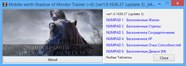 Shadow Of Mordor Crack Скачать Shadow Of Mordor Crack Скачать