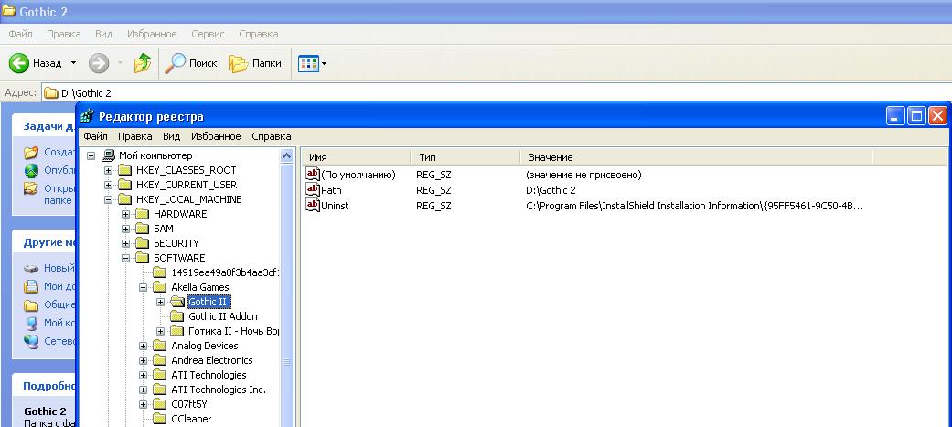 Forextester v1